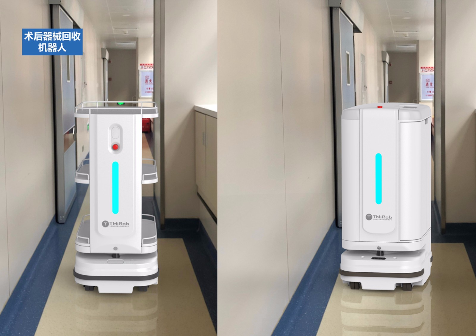 1581665274614205.jpeg 術(shù)后回收產(chǎn)品特點(diǎn)A3.jpg